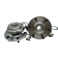 43202-7S000 / RM931192 / Infiniti qx56 (JA60) Roda traseira （2004-2008）